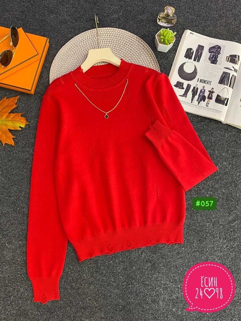 кофта женский,свитер женский кофта,свитшот женская,свитера женские,свитер кофта