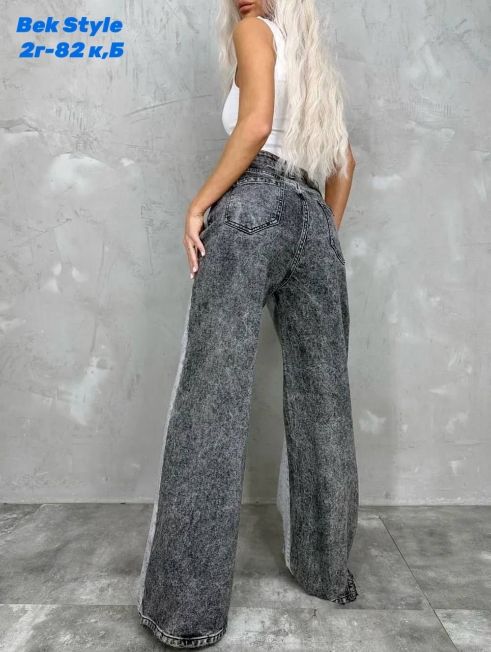 джинсы женские широкие,модные джинсы женские,джинсы женские,джинсы широкие,одежда джинсы