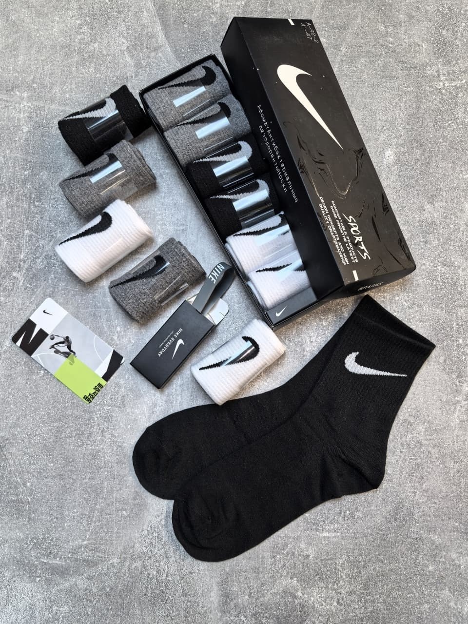 мужские носки nike,носки набор в коробке высокие nike,носки nike,носки набор в коробке высокие nike носки найк,носки nike высокие