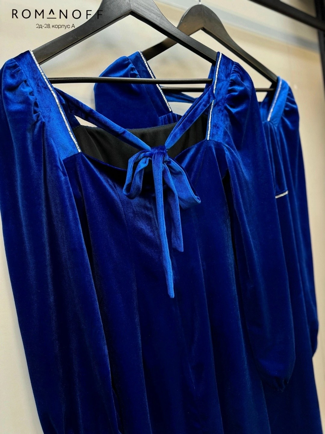 платье женская,платье велюр,платье из велюра,вечернее платье,облегающее платье