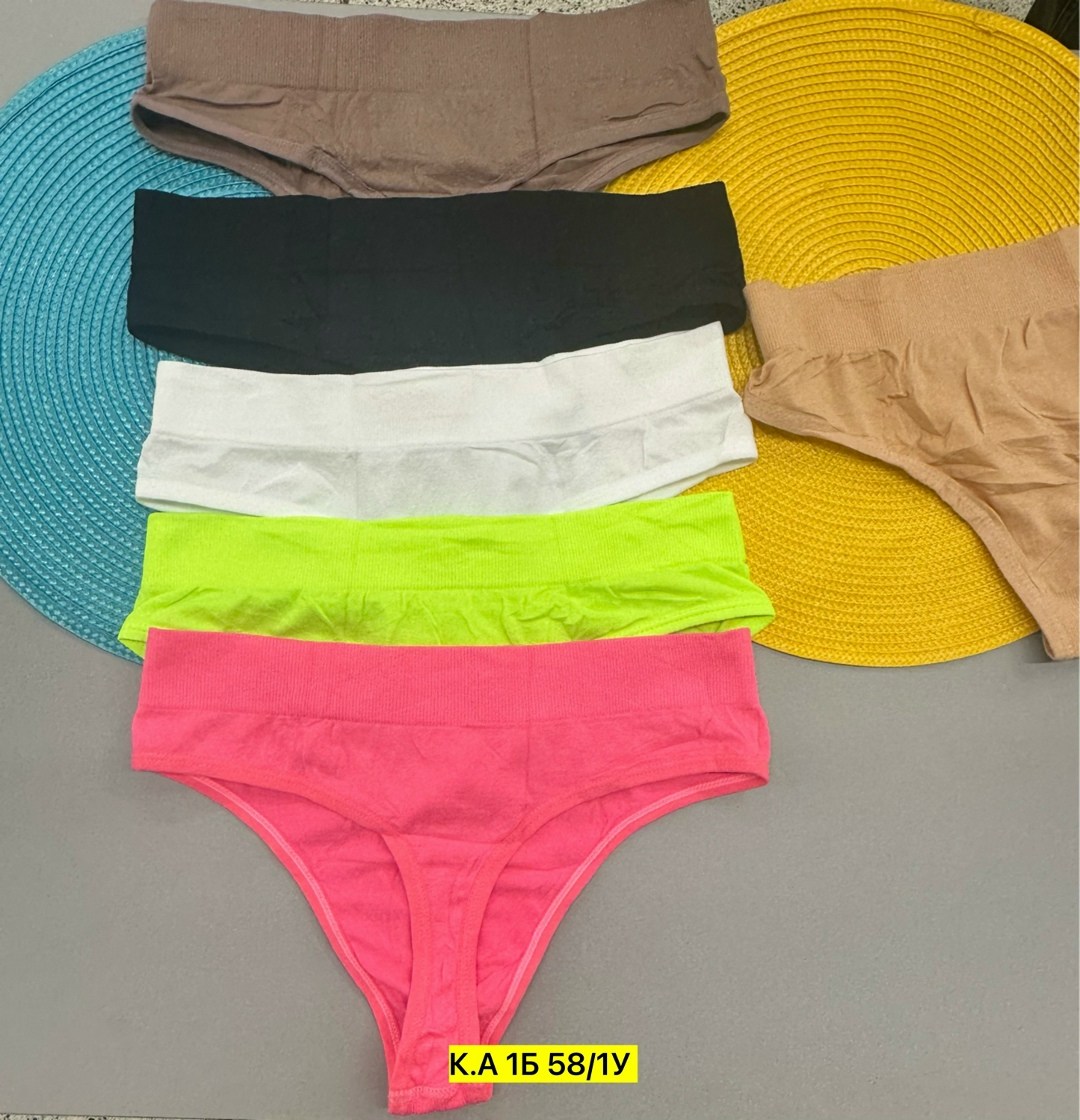 трусики женские,комплект трусики,женская трусы,женские стринги,бесшовные трусы