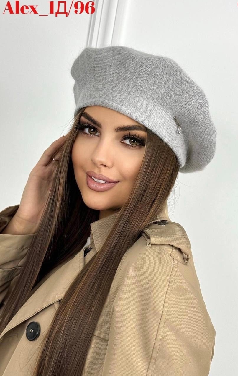 женский берет,берет женский зимний,берет из ангоры,берет,берет классический