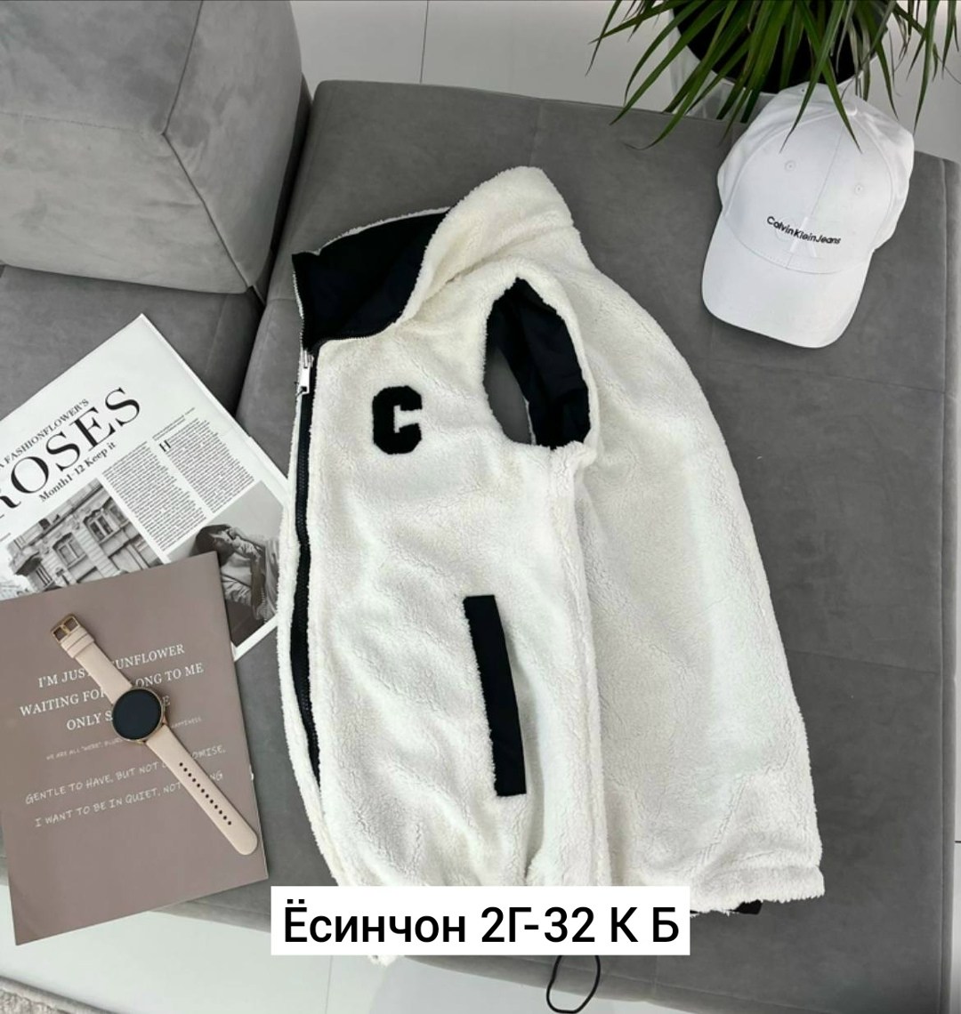 жилетка двухсторонняя,жилет двухсторонний,женские жилетки,жилет двусторонний,двухсторонняя жилетка женская