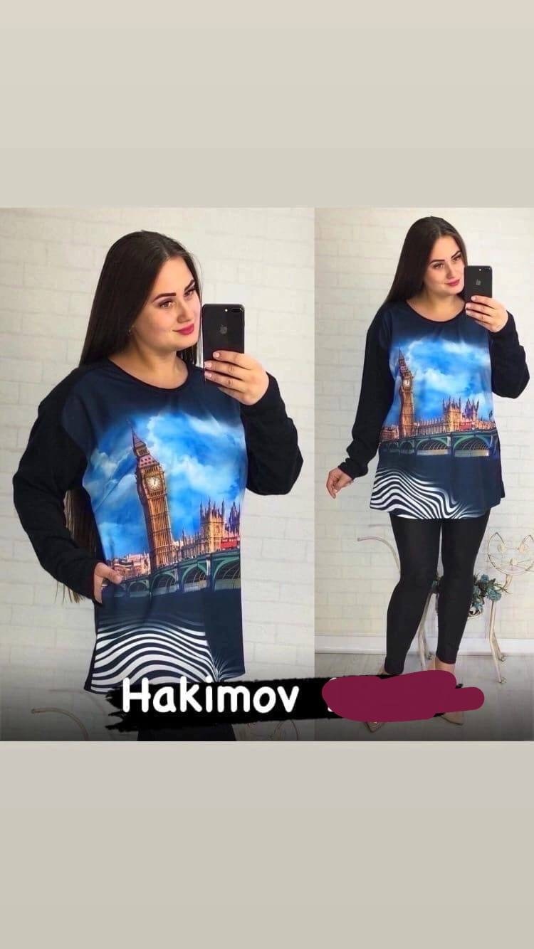 кофта женская,свитшот женская,свитер кофта,кофта свитшот,кофта кардиган