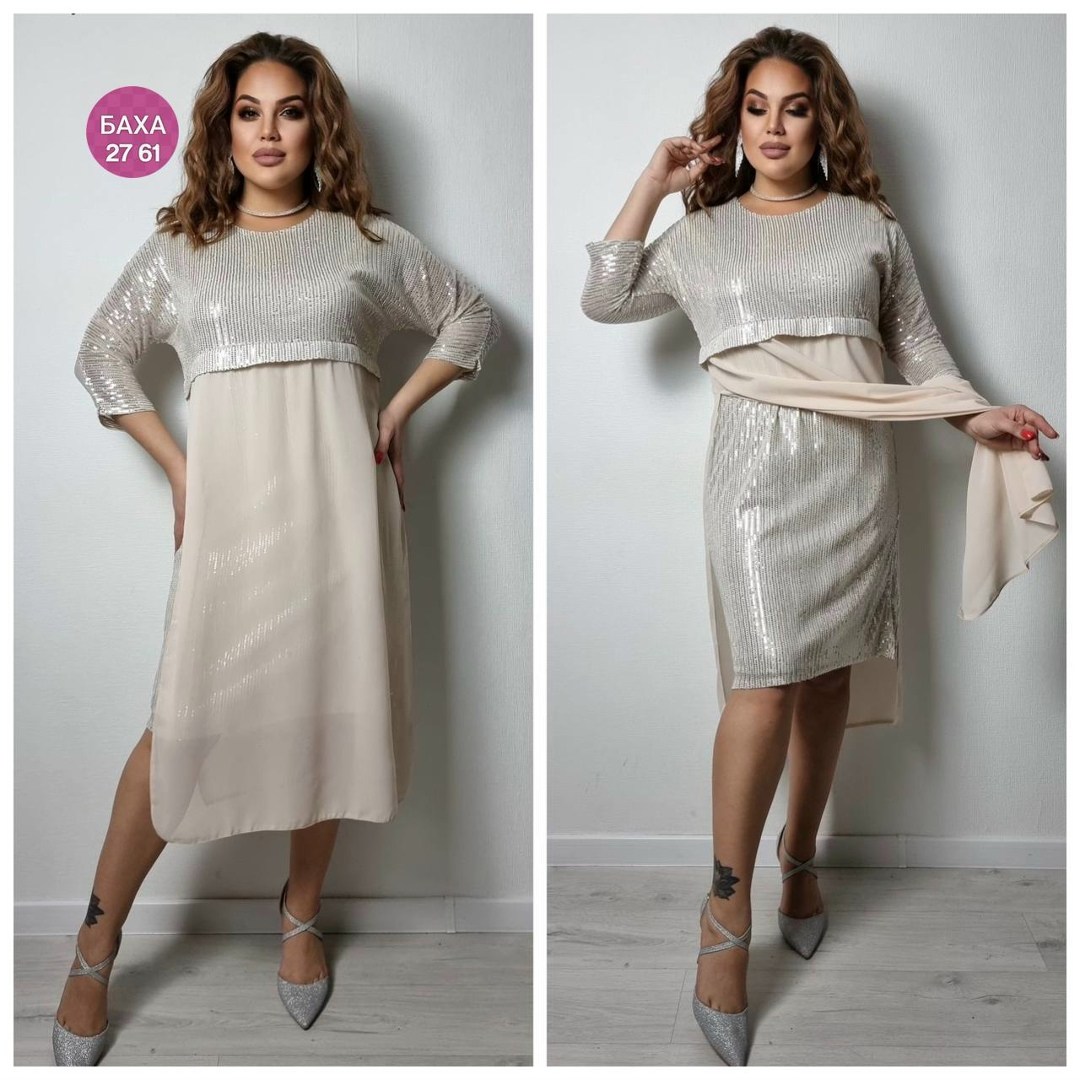 платья нарядное,платье женское,платье,платье женское праздничное люрекс батал 48-62р,вечернее платье