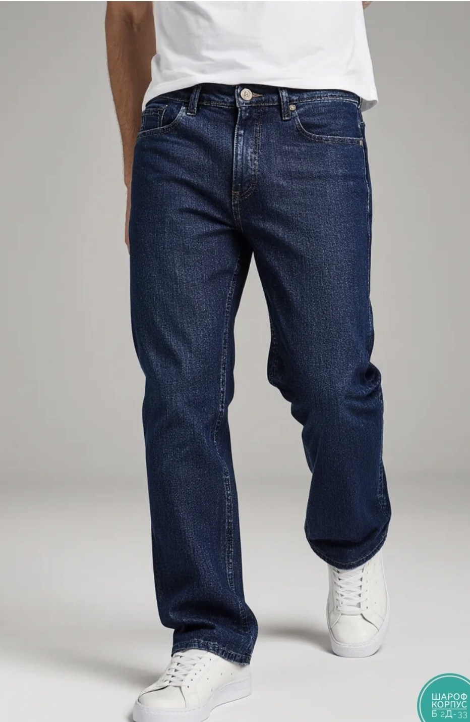 мужские джинсы,джинсы мужские lee,мужские прямые джинсы,джинсы мужские классические,джинсы прямые