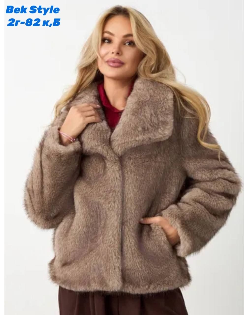 шуба искусственная,меховая куртка,коллекция эко шуб 2025-2026 от меховой фабрики karolina,шубы женские,шуба