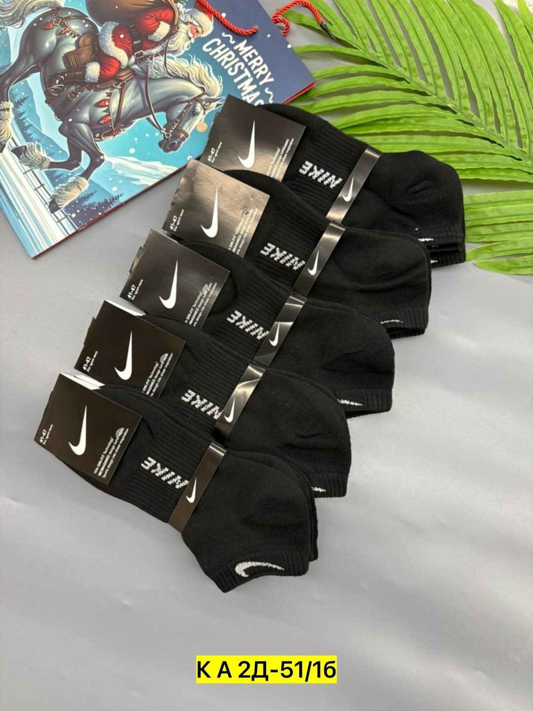 носки мужские 10 пар nike,мужские носки,носки мужские 10 пар,носки спортивные,мужские носки nike
