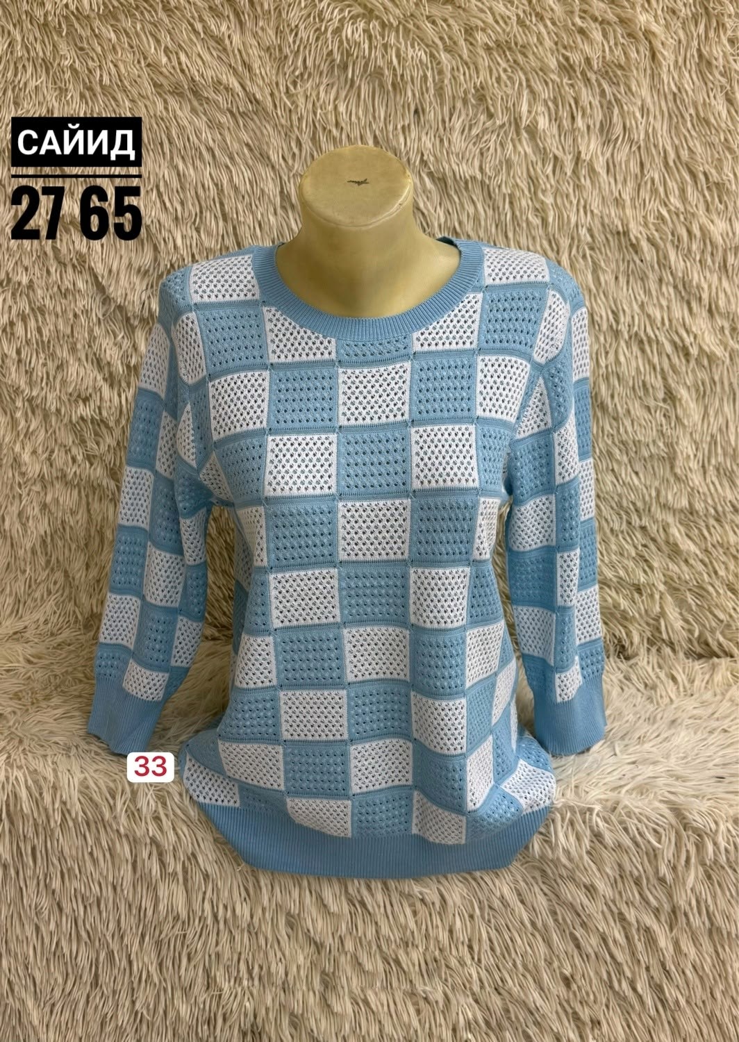 кофта женская,свитер хлопок,кофта,свитер,кофта кардиган