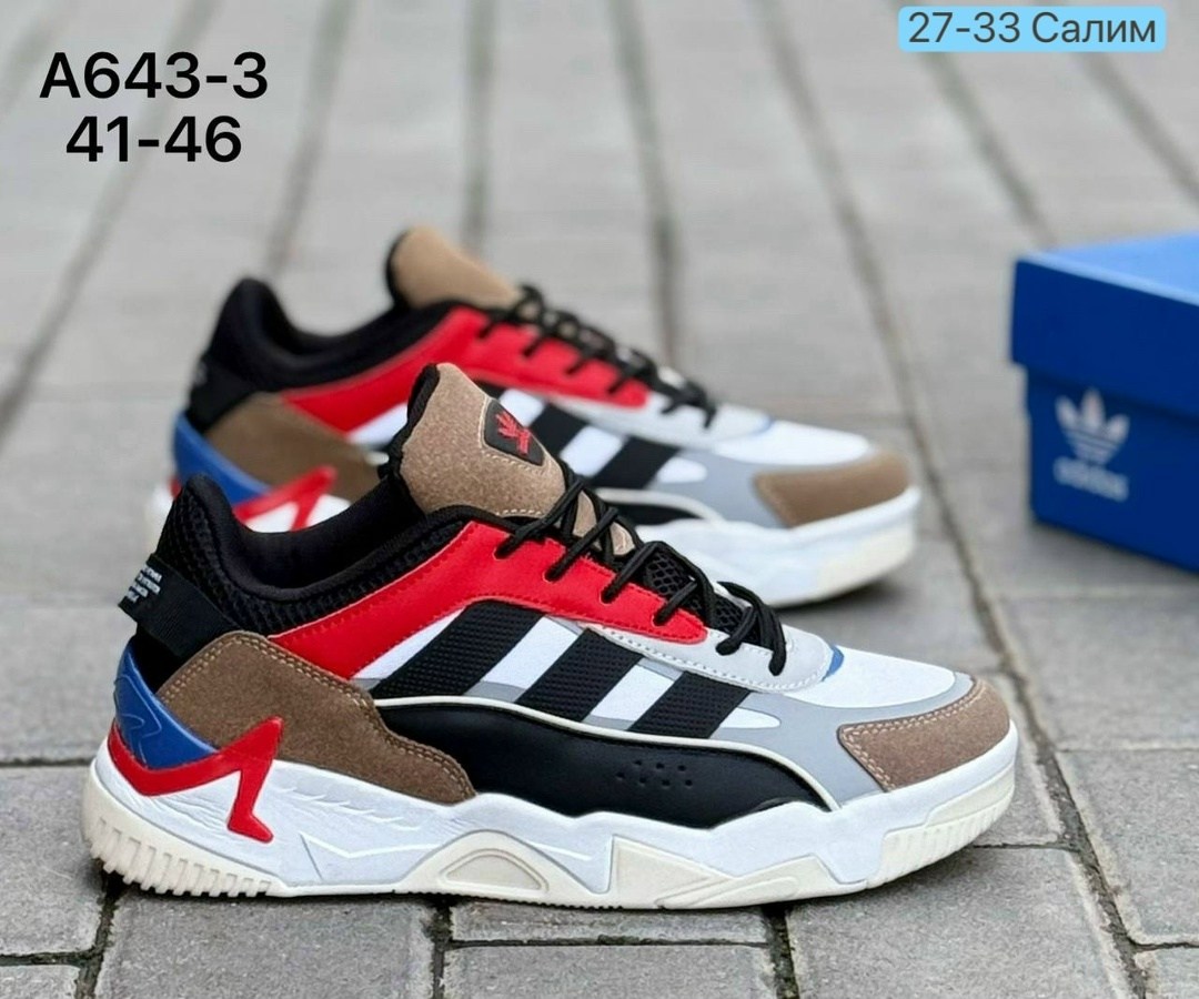 кроссовки adidas niteball,кроссовки adidas,мужские кроссовки adidas,кроссовки,кроссовки adidas niteball 2