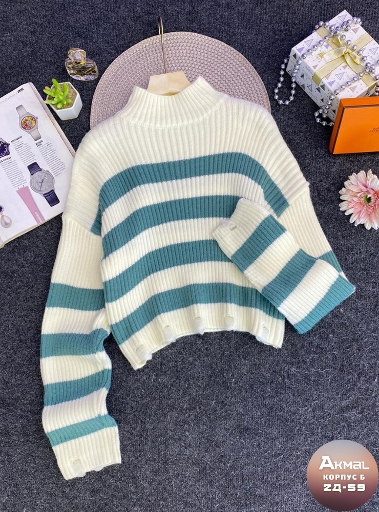 кофта женская,свитер,свитера женские,джемпер женский,свитер кофта