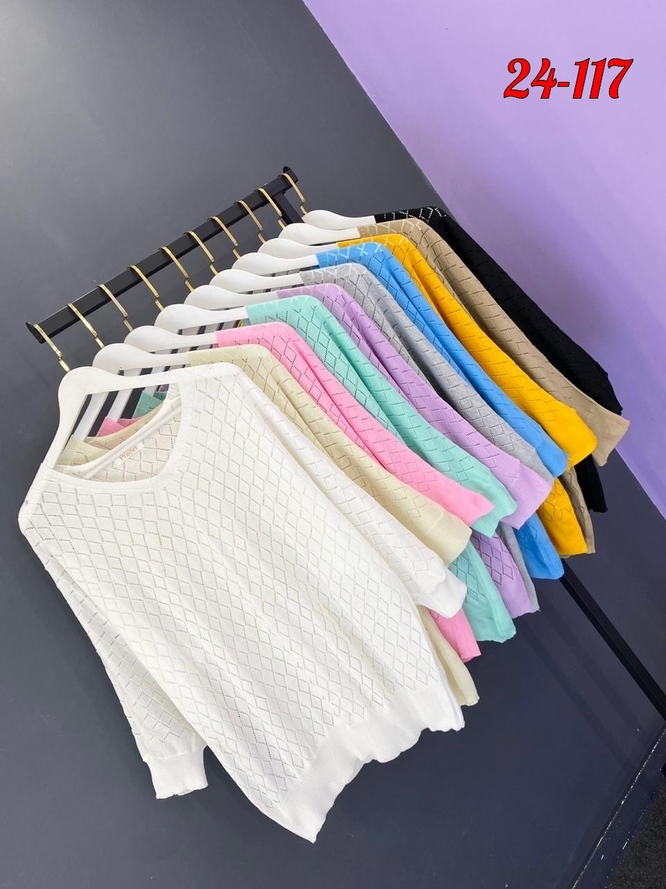 кофта женская,стильная кофта,джемпер,джемпера женские,джемпер женский черный