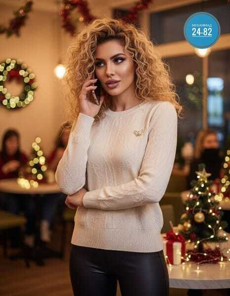 кофта женская,кофта свитер женский,свитера женские,вязаные свитера женские,джемпер