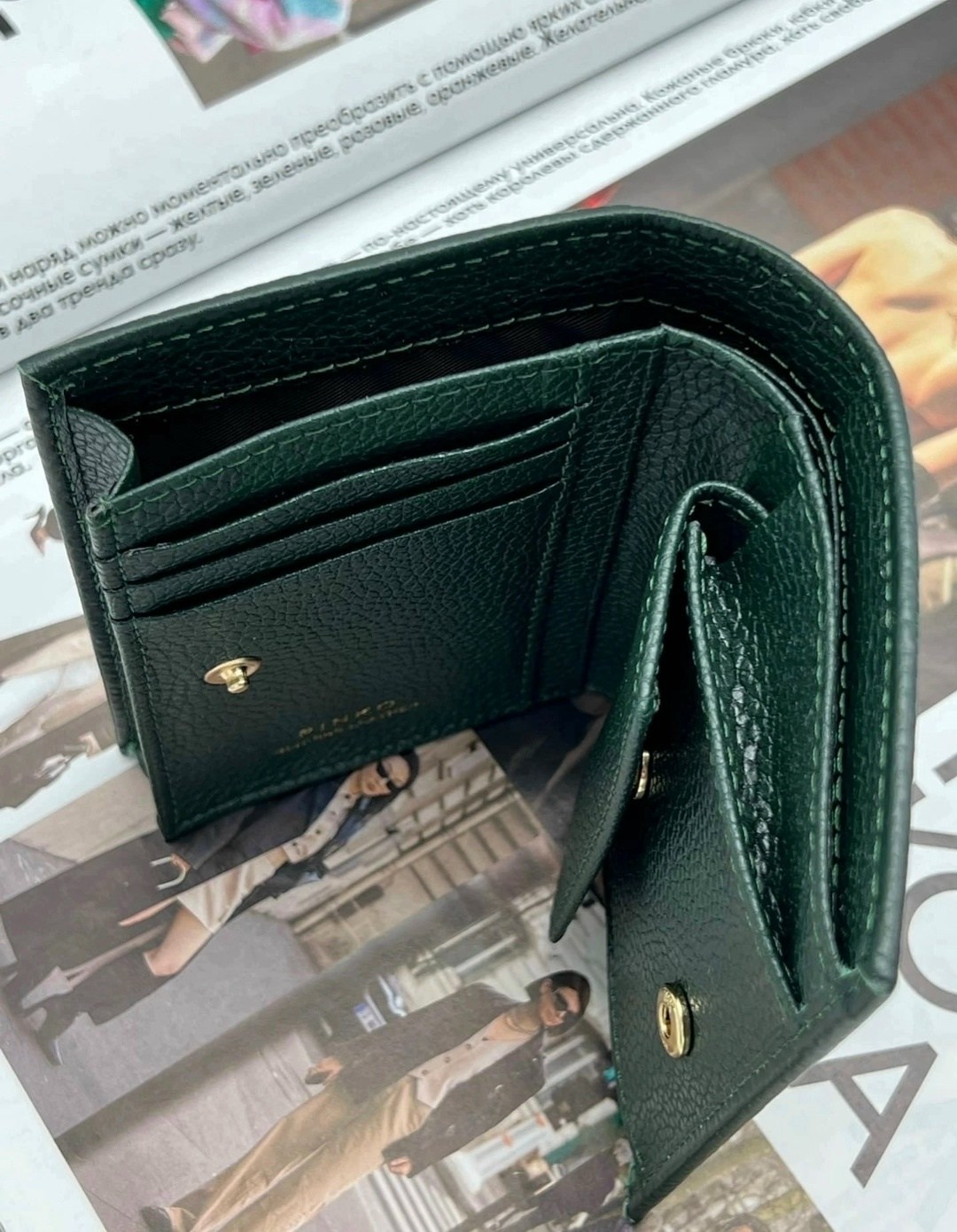 кошелек pinko,кошелек гуччи женский реплика,женские кошельки,кошельки для женщин,кошелек гуччи женский