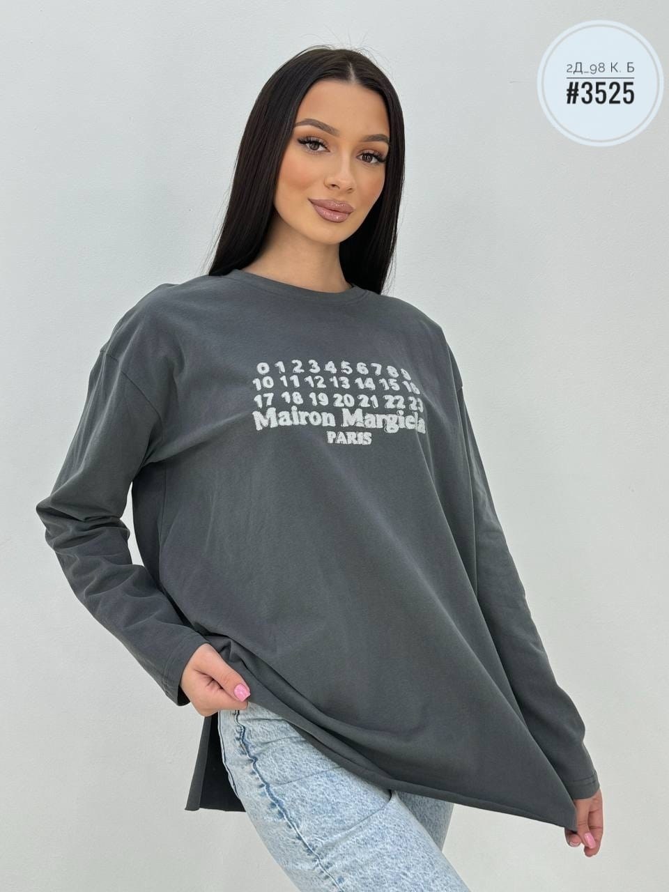 женская кофта,,одежда кофта,кофта туника,свитшот женский