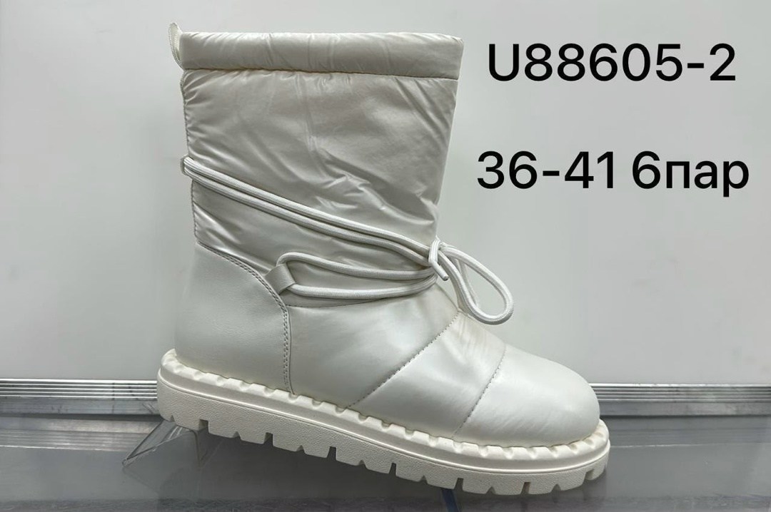 женские дутики,дутики,,дутики салатовые,женские зимние дутики