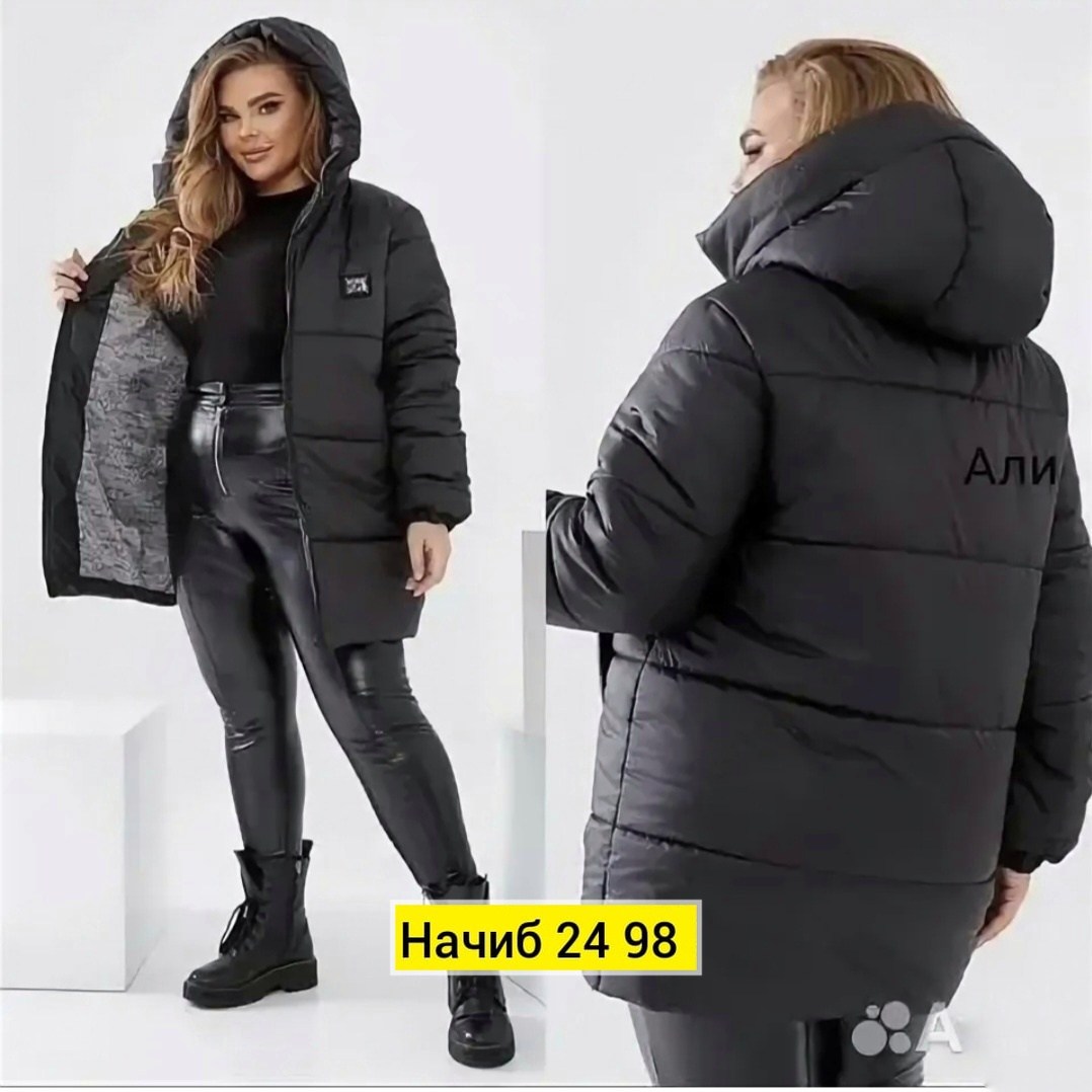 демисезонная куртка,куртка женская,демисезонная куртка женская,женская куртка зимняя,удлиненная куртка с капюшоном