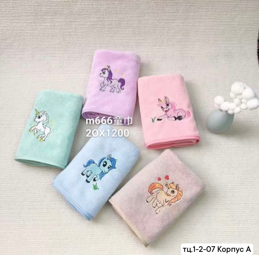 детские полотенца,полотенца из микрофибры,полотенца,полотенца детские набор,полотенце микрофибра