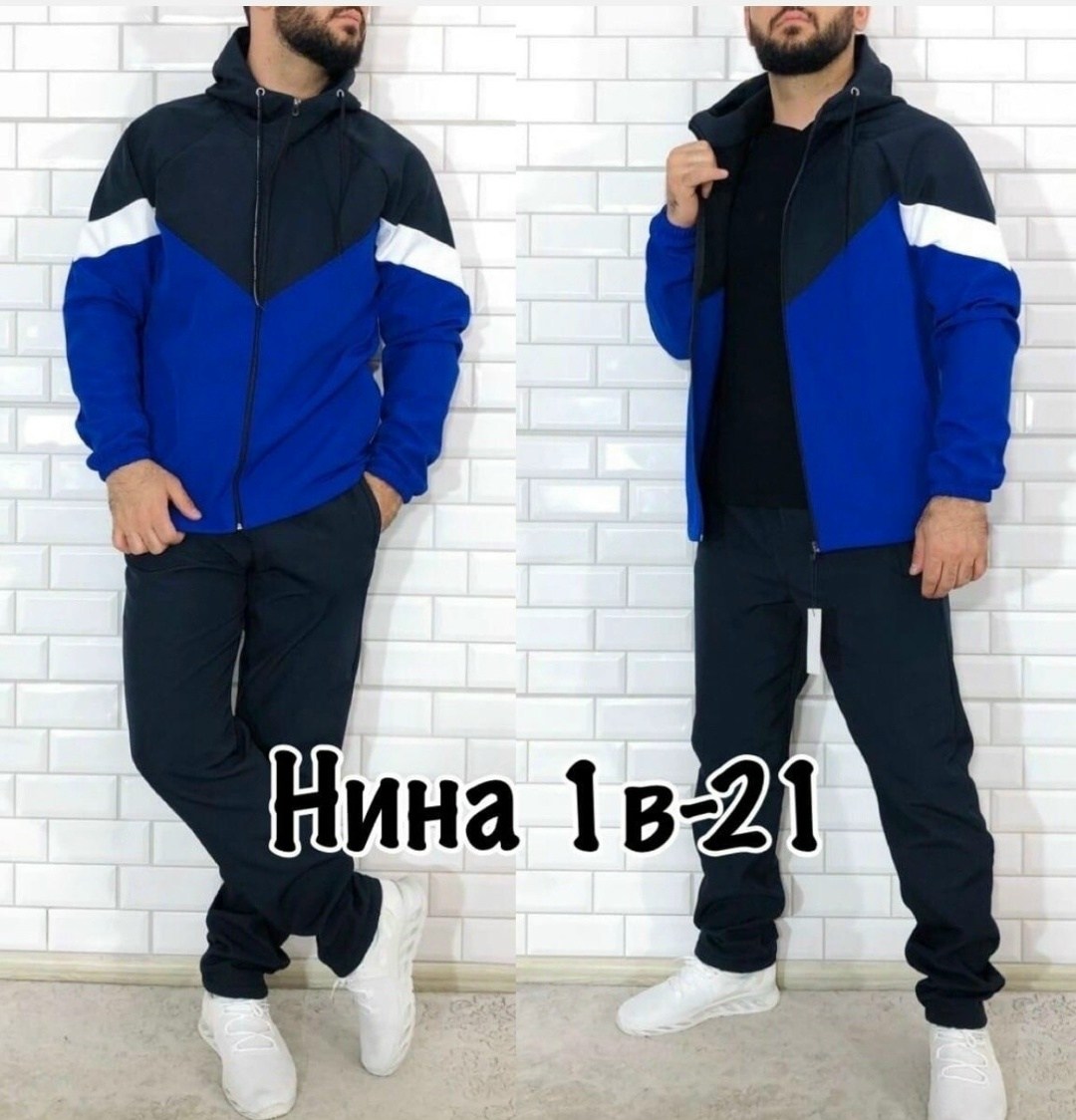 мужской спортивный костюм,спортивные костюмы,костюм для мужчин,костюм женский