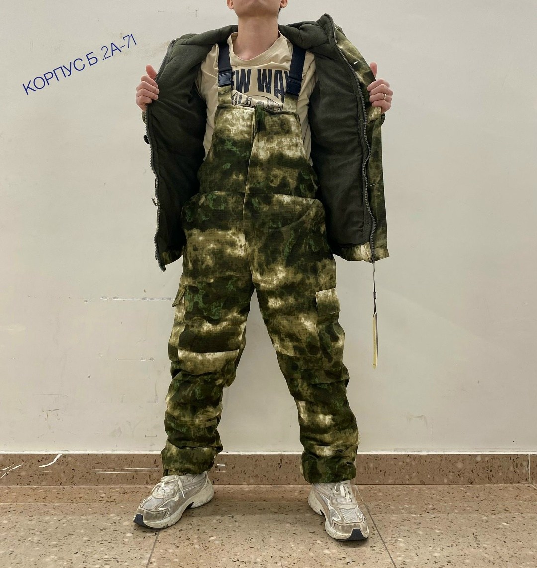 костюм горка,костюм горка зима,костюм горка камуфляж,костюм горка на флисе,костюм горка летний