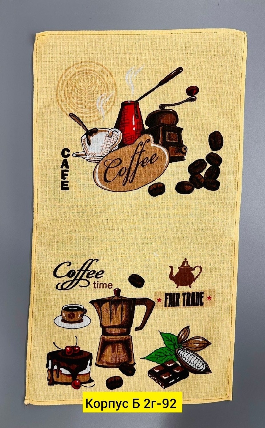 кухонные полотенца набор вафельное,вафельное кухонное полотенце,полотенца кухонные набор,полотенца кухонное,полотенца кухонные вафельные набор 3 шт