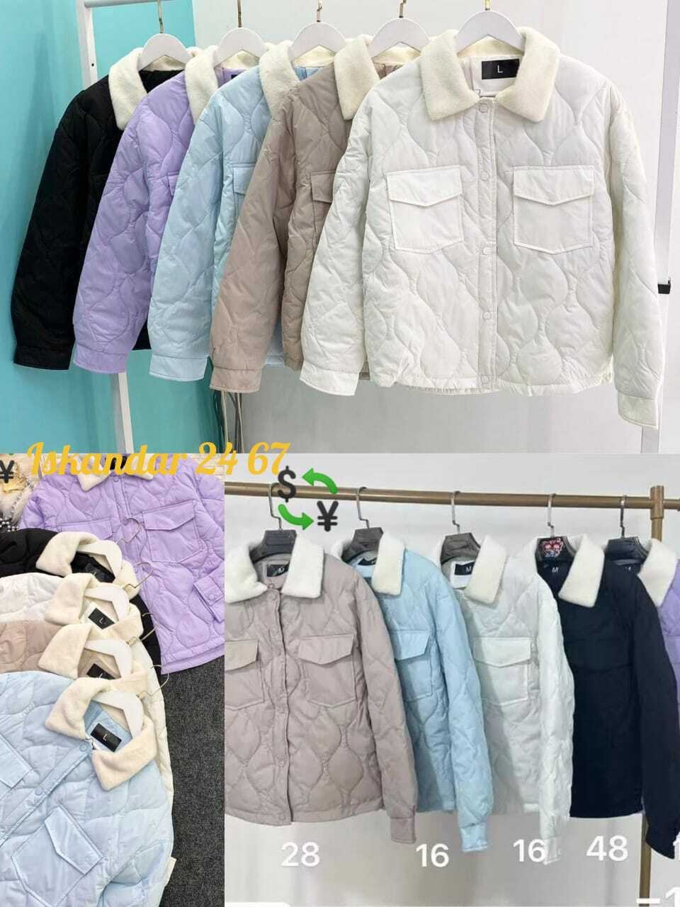 куртка,куртка женская,куртка стильная,куртка женская демисезонная,демисезонная куртка