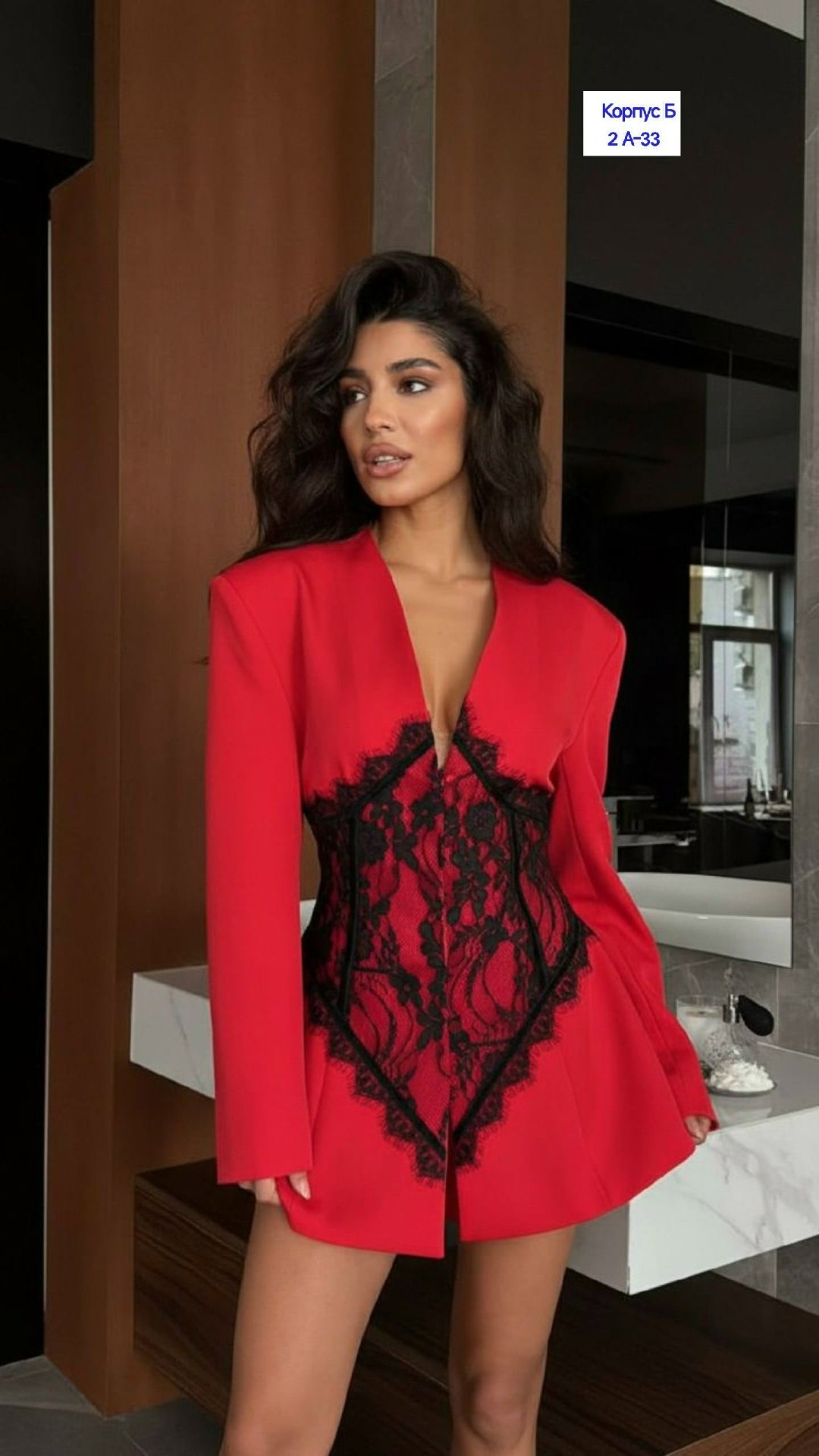 женские наряды,женская мода,красный костюм