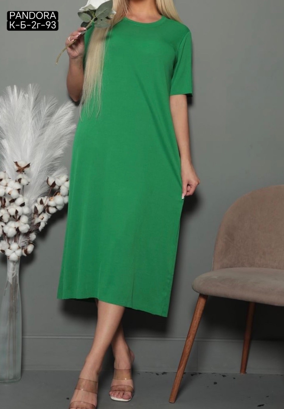 платье,женское платье,платье прямое,платье большие размеры,платье свободное