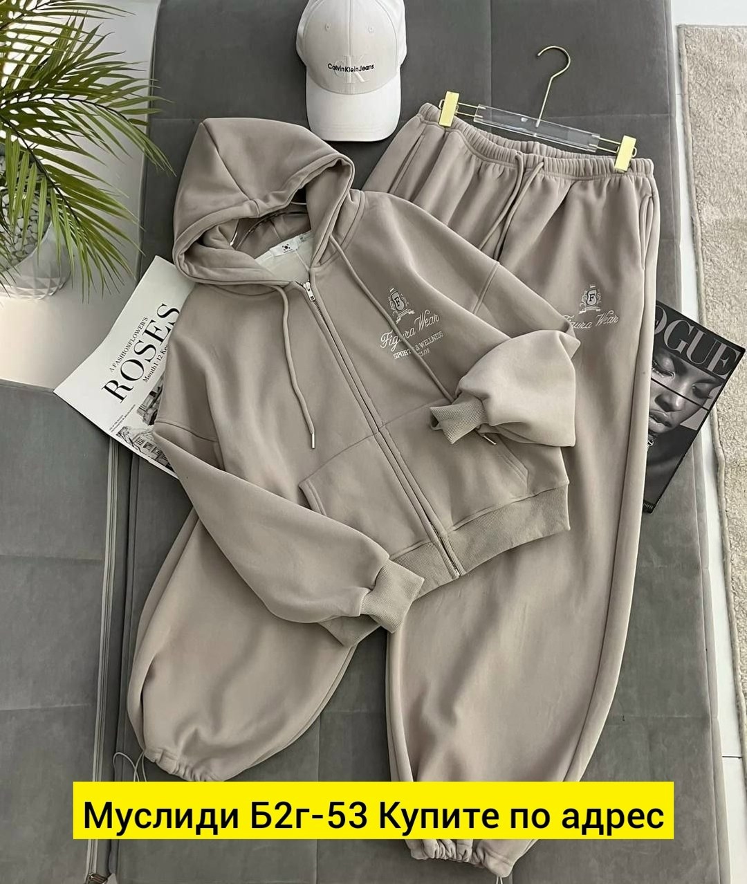 спортивный костюм loro piana,спортивный костюм,мужской спортивный костюм,костюм спортивный одежда,спортивные костюмы на флисе