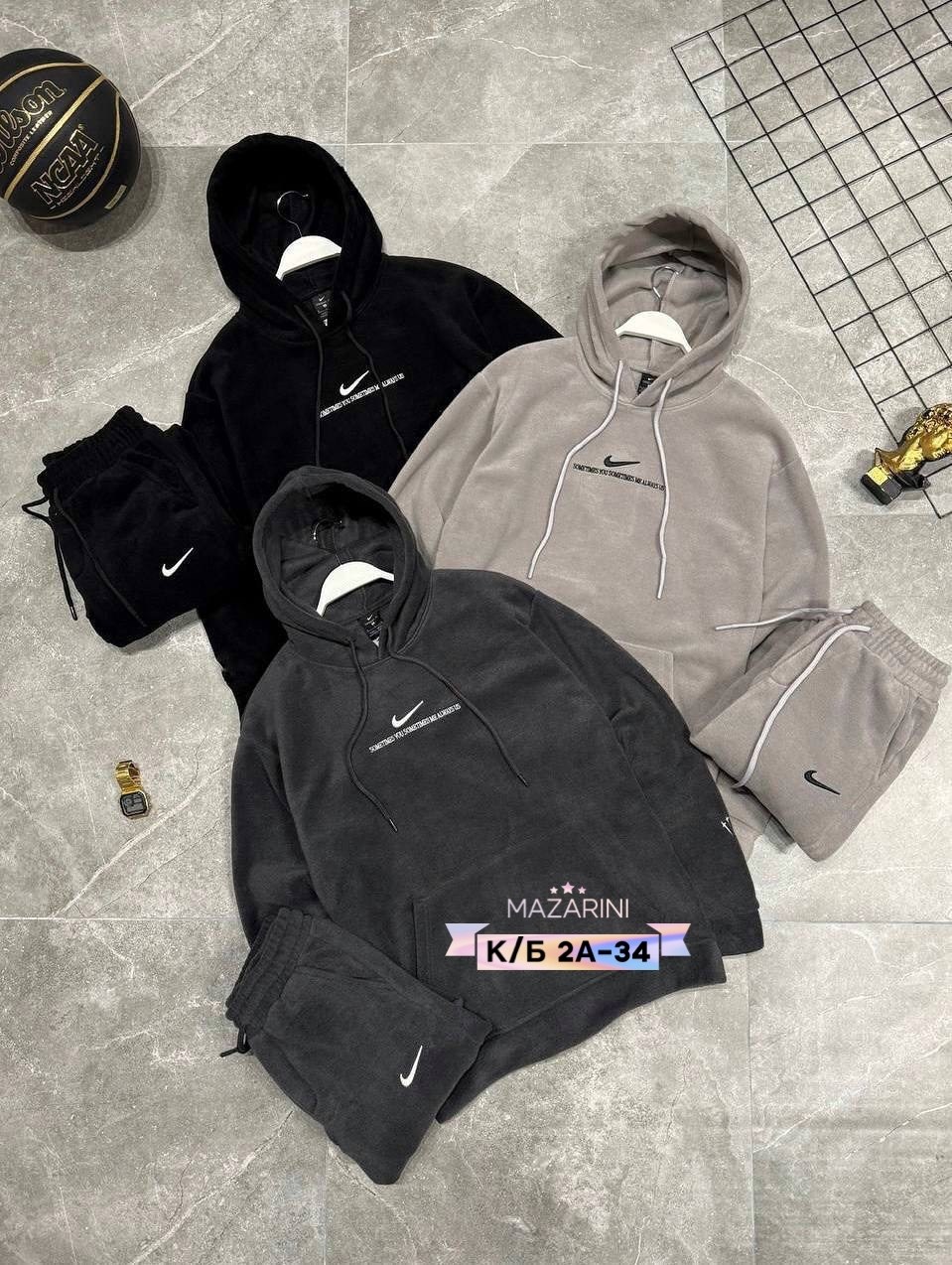 мужской спортивный костюм nike зимний на флиске теплый,спортивный костюм nike на флисе,спортивный костюм nike,мужской спортивный костюм на флисе,мужские спортивные костюмы