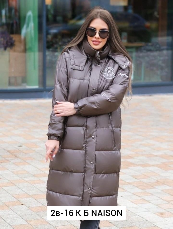 удлиненная куртка,куртка женская,пуховик женский,пуховик женский зимний удлиненный,пуховики тренд