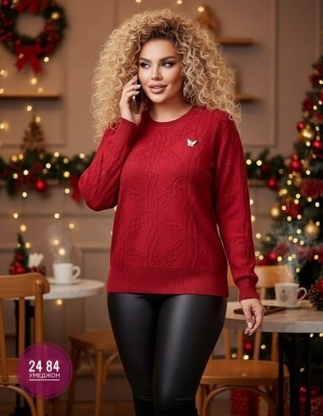 женская кофта,женские джемпера,свитер женский вязаный,свитер,кардиган женский