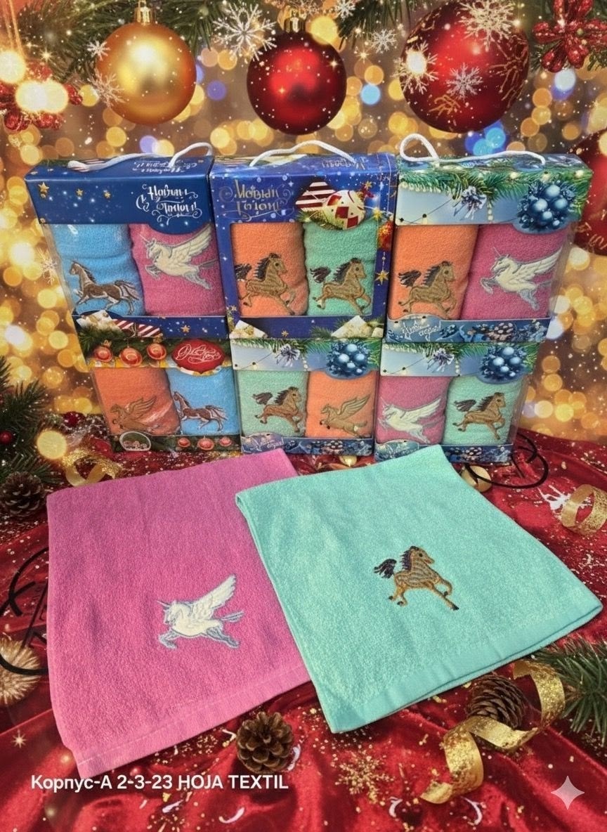 полотенца кухонные набор новогодние с символом,полотенца новогодние,набор новогодних полотенчиков символ года со змеёй комплект вафельных полотенец 3 штуки,набор полотенец,новогодний набор полотенец