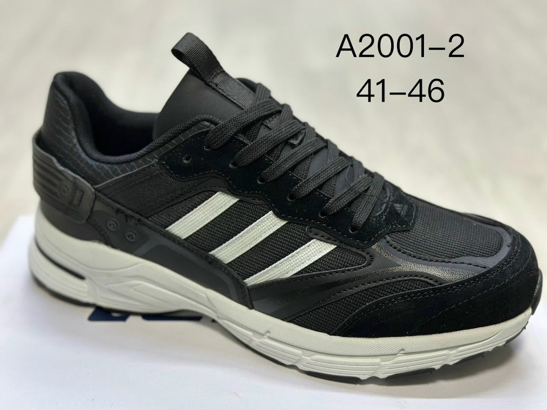 кроссовки adidas,мужские кроссовки adidas,кроссовки,кроссовки adidas response cl,кроссовки adidas response