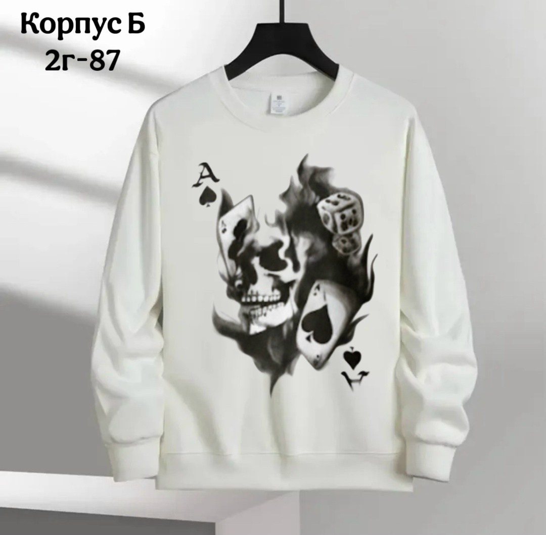 белая толстовка,свитшот женская,повседневный свитшот,толстовка с круглым вырезом,толстовки женская