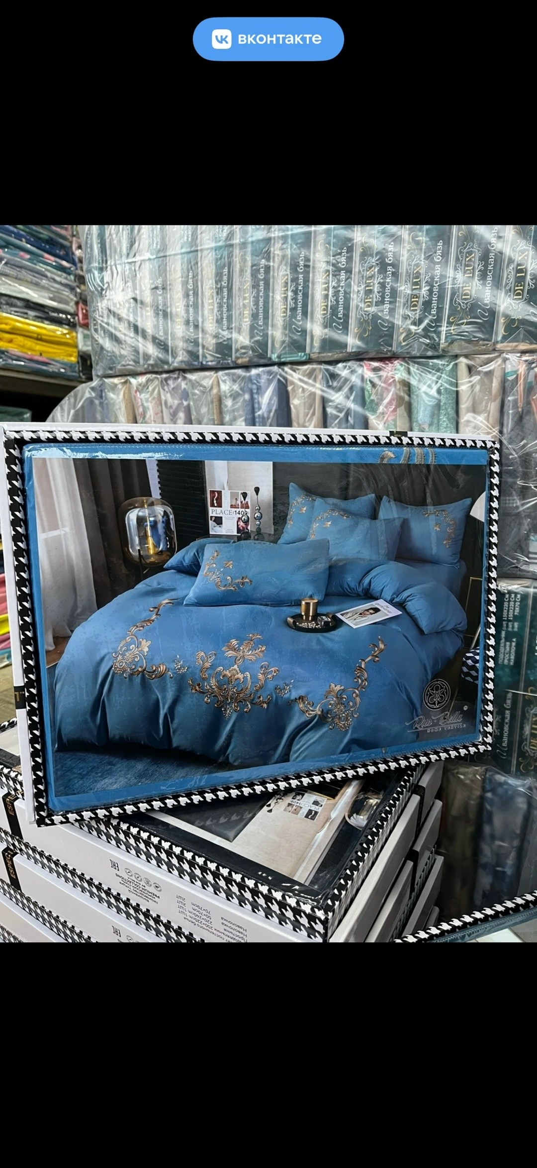 комплект постельное бельё,роскошный комплект постельного белья,комплект постельного белья евро,постельное белье евро сатин комплект,постельного белья