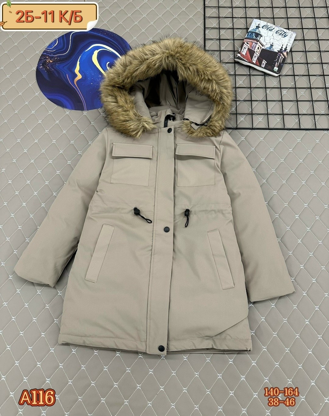 зимняя куртка для мальчика,куртка для мальчика,куртка зимняя на подростка,куртка детская lassie risto утепленная серая,куртка зимняя детская