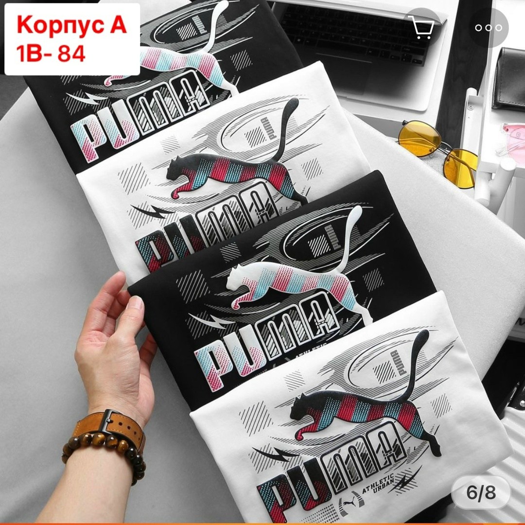 футболка мужская puma,puma футболка,футболки для мужчин,принт для футболки,футболки премиум