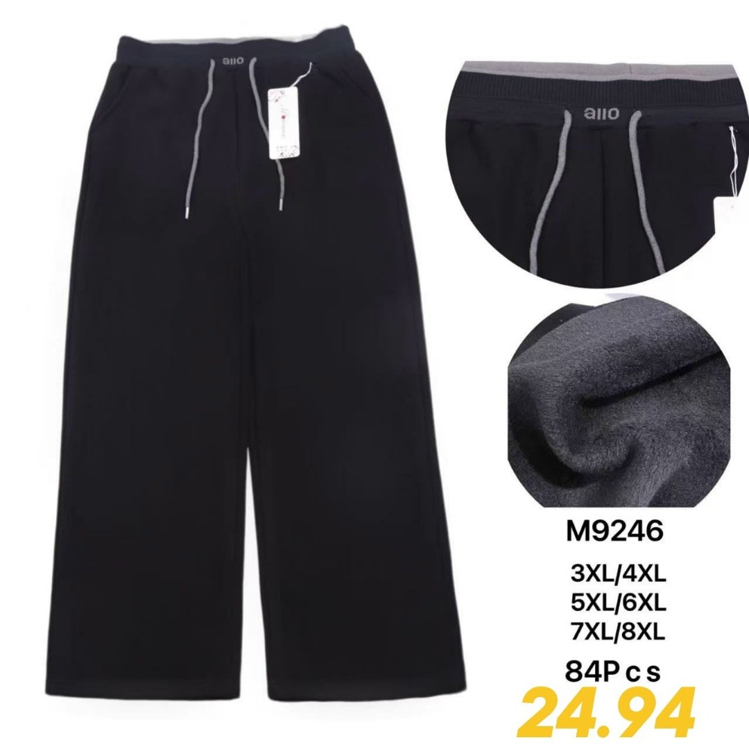 брюки с широкими штанинами,брюки штаны,брюки классические,спортивные брюки,широкие брюки