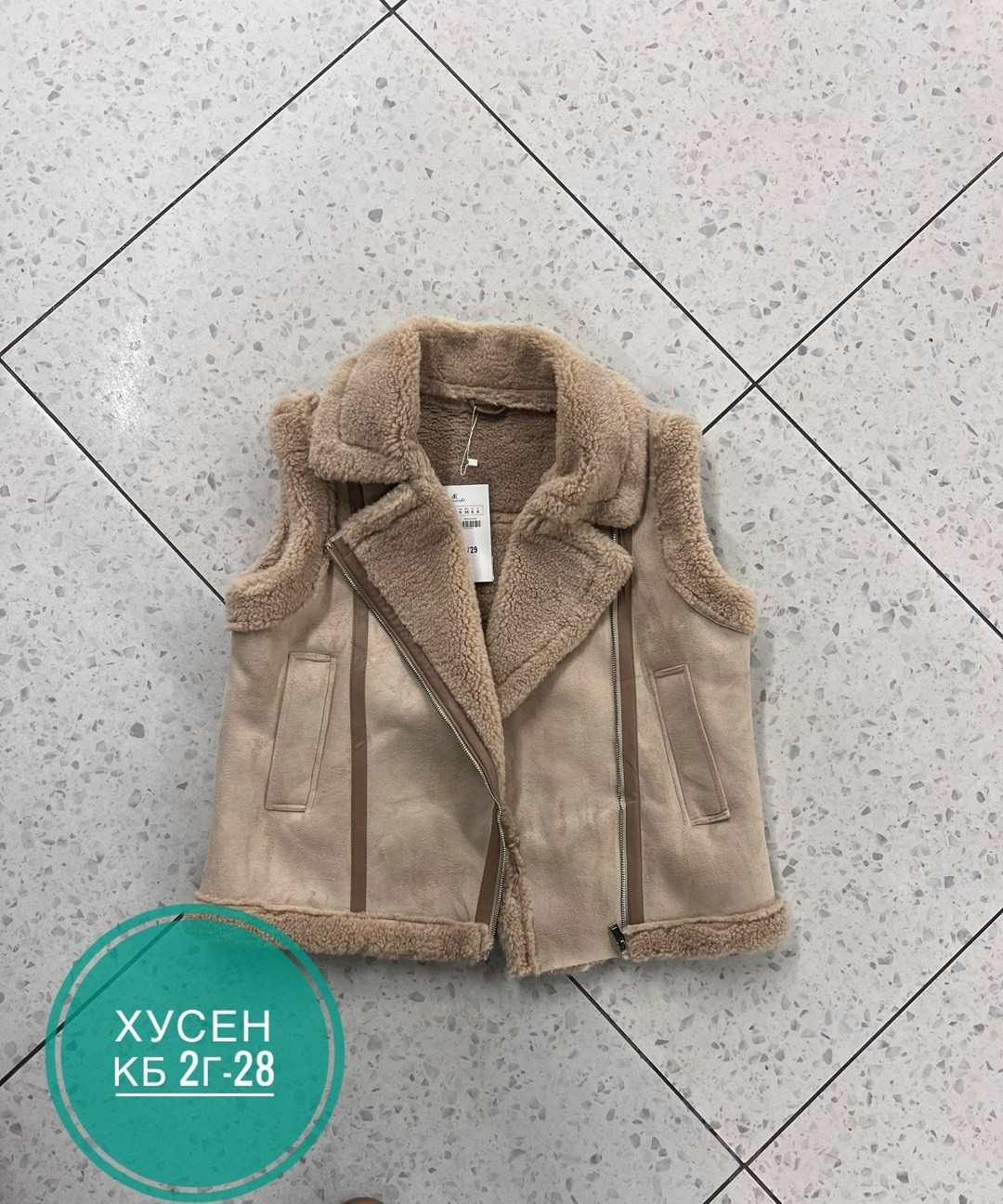 жилета дубленка утепленная меховая p&g wear,жилетка дубленка утепленная меховая onesize skara,жилет дублёнка цельная из натурального меха,жилетка женская дубленка,жилетка из дубленки