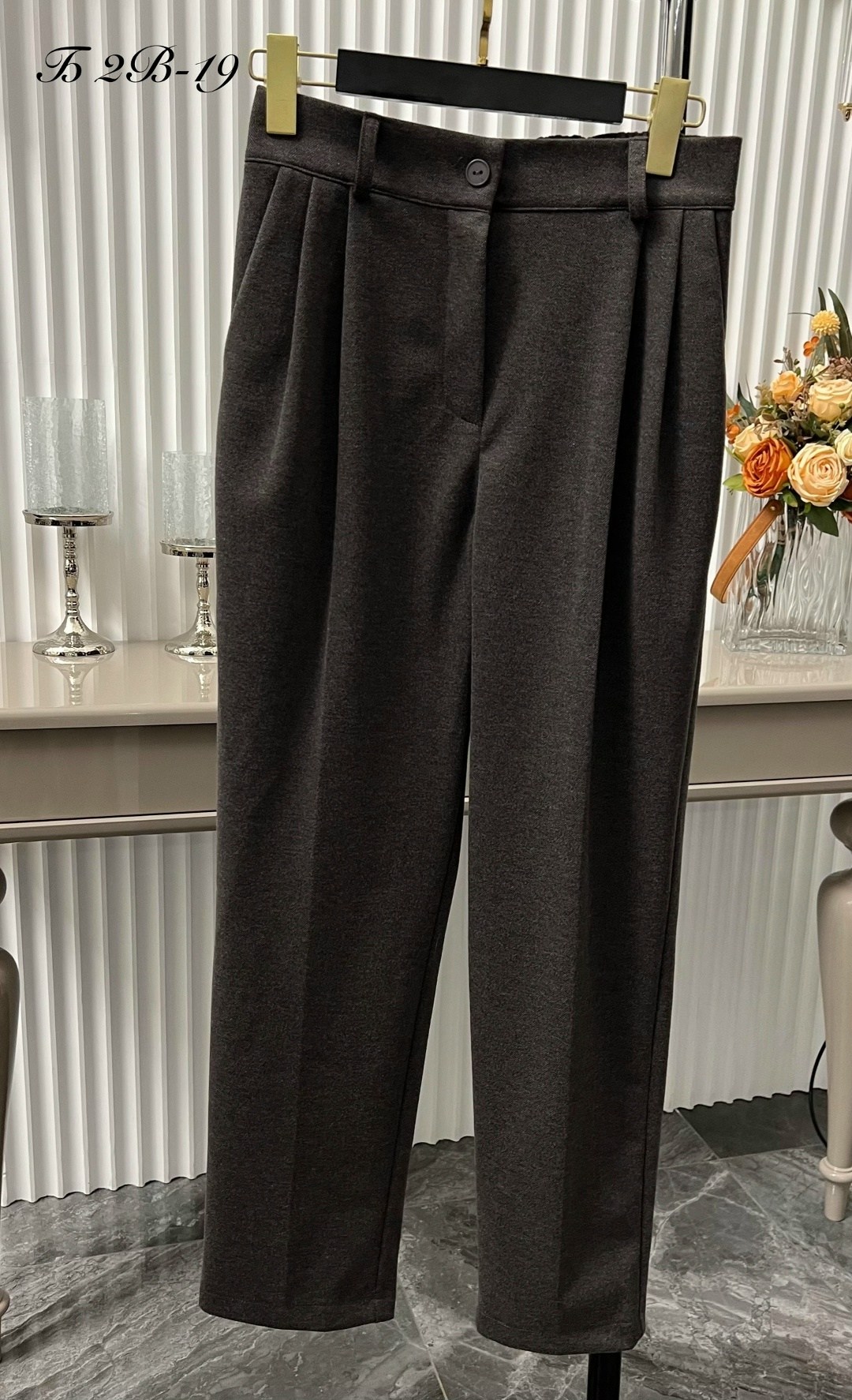 зауженные брюки,брюки женские,классические брюки,женские классические брюки,брюки женские классически