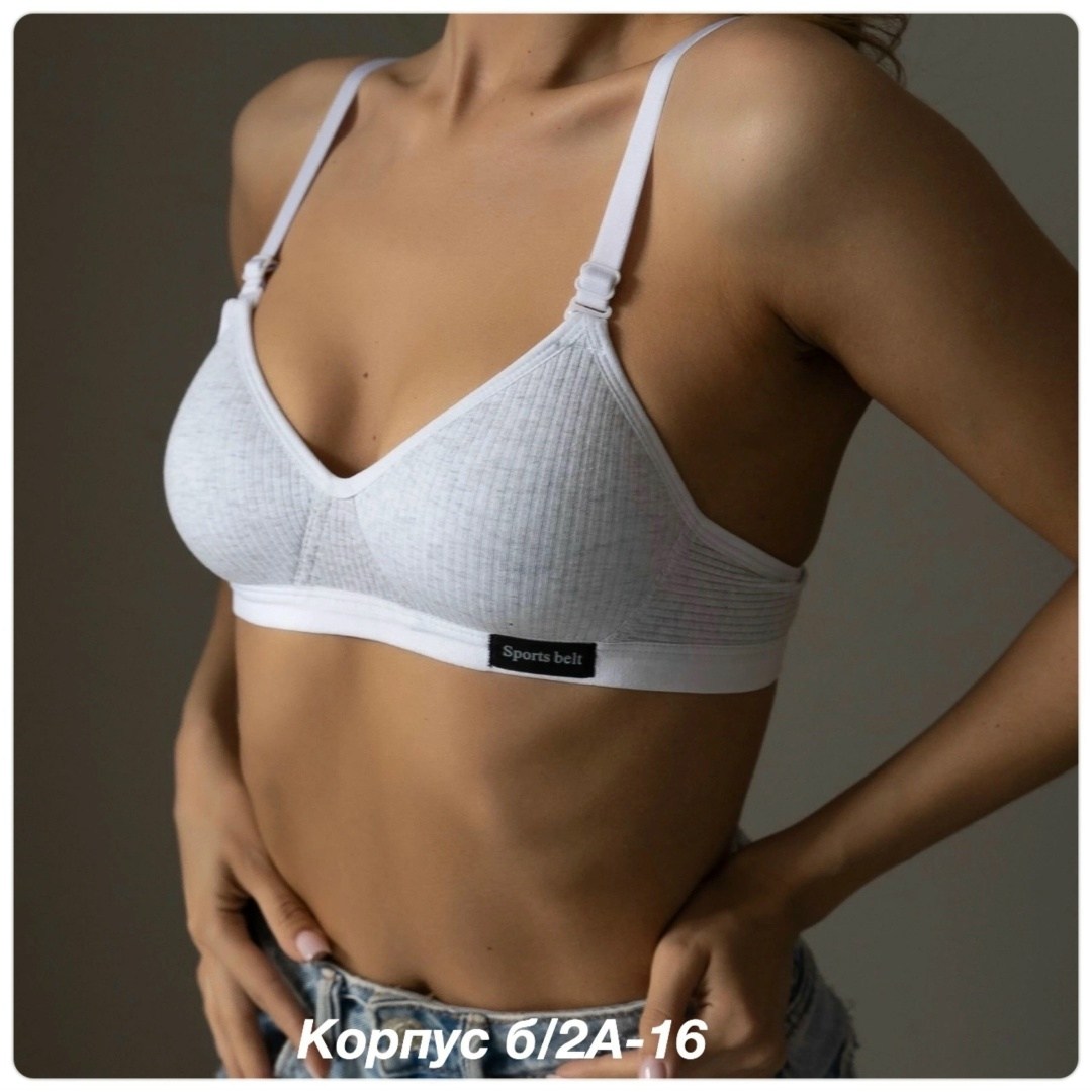 нижнее белье бюстгальтер,бюстгальтер женское нижнее белье,бюстгальтер,бюстгальтер комплект,бюстгальтер из хлопка