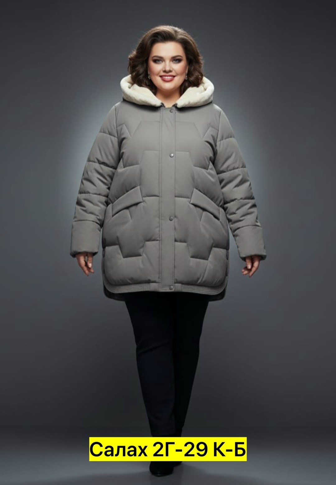 куртка женская зимняя больших размеров h.y store,женские пуховики,куртка женская зимняя,куртка зимняя женская большие размеры,женская куртка