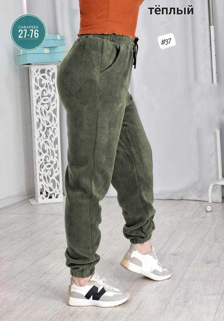 флисовые брюки,флисовые штаны,флисовые широкие штаны,штаны тёплые плюшевые женские,зимние штаны на флисе