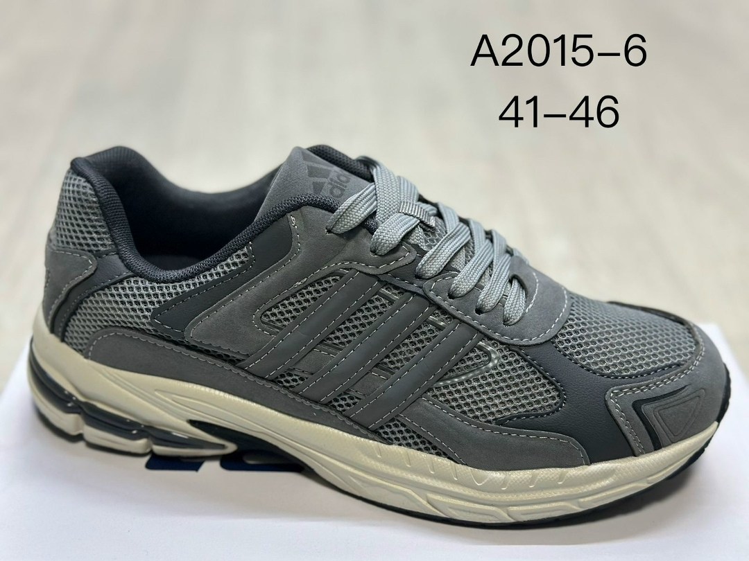 кроссовки мужские adidas,кроссовки adidas,мужские кроссовки,мужские кроссовки adidas response,кроссовки для мужчин