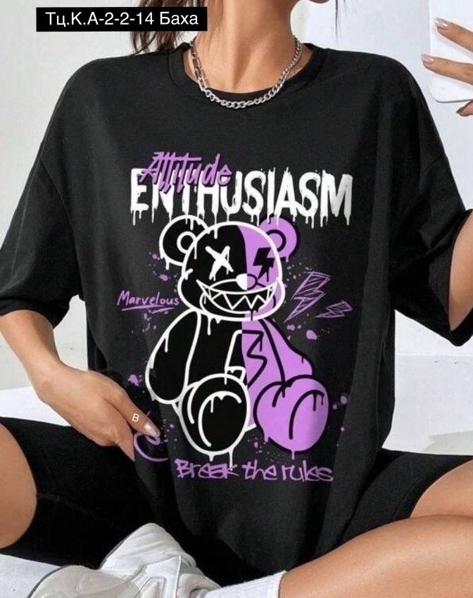 женские футболки с принтом,футболка оверсайз женская с принтом,футболка женская с рисунком,футболка оверсайз с принтами