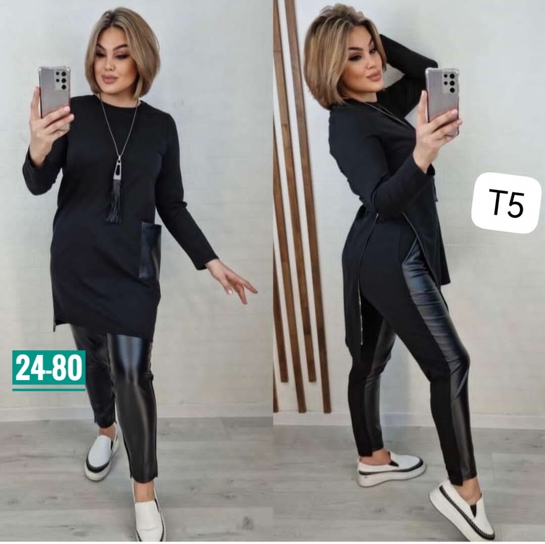 костюм двойка,костюм двойка женская,костюм женский ,костюм двойка трикотаж,костюм женский