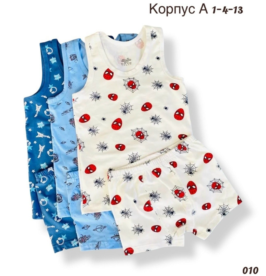 комплект трусы и майка для мальчика,майка трусы комплект,комплект нижнего белья для мальчика,майка и трусы детские комплект,комплект белья майка и трусы