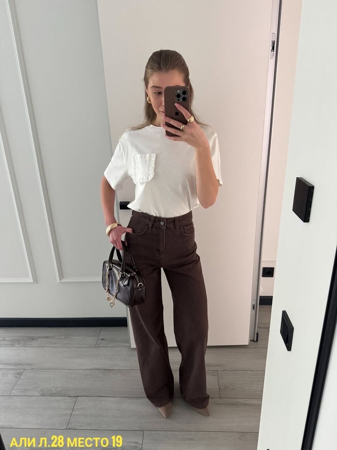 джинсы коричневые широкие с высокой посадкой y2k багги emporiov,мода стиль,модные наряды