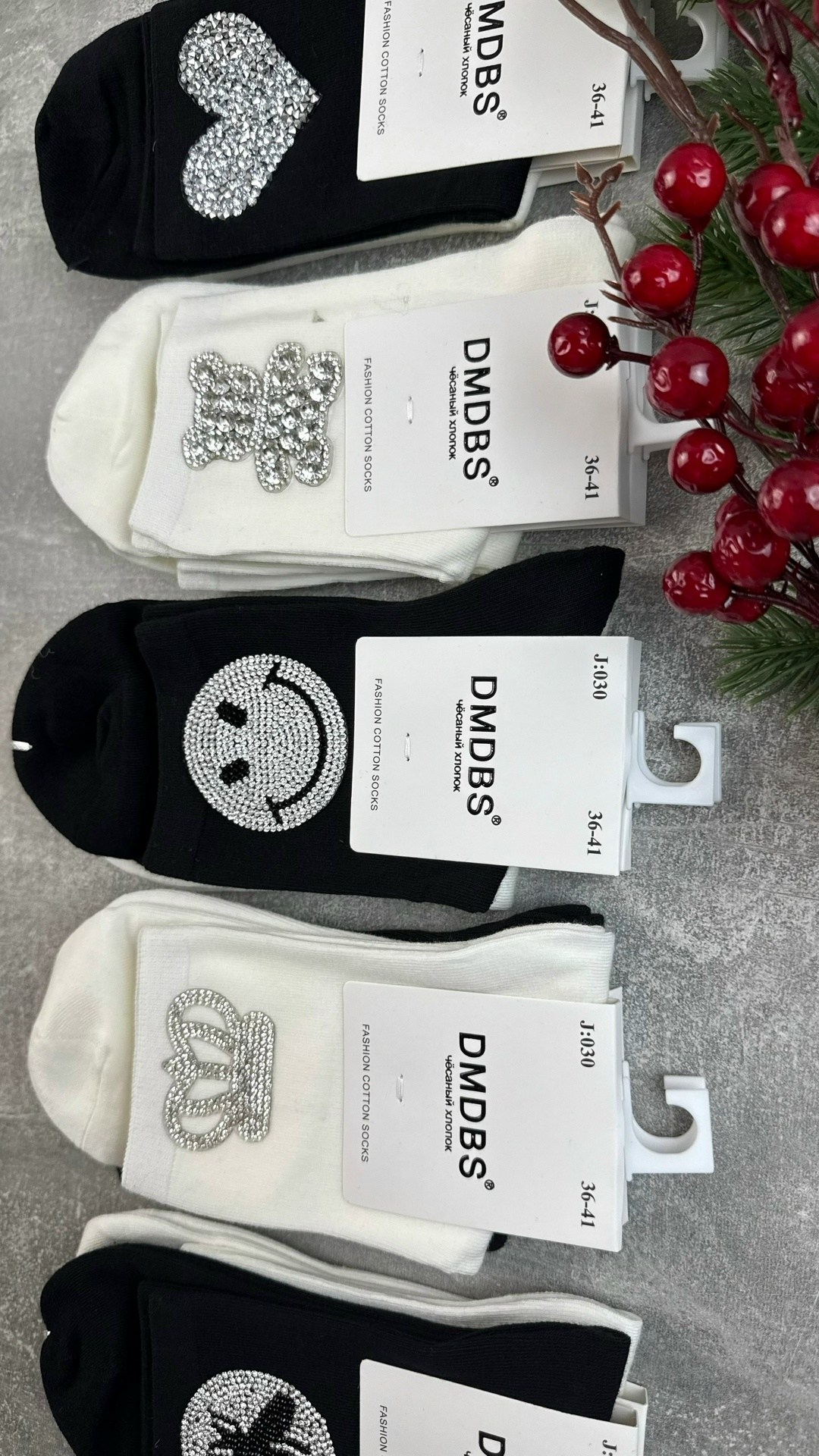 носки со стразами,носки женские,комплект носки женские,носки женские со стразами,носки женские dmdbs